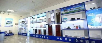 军民融合新篇章 新材料技术研发的破局与远航