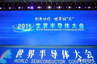 江北新区新机遇 揭秘总价50万起置业与新材料研发产业的深度融合