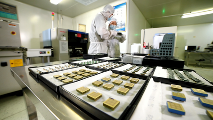 解密新材料 技术研发的无限可能与未来蓝图