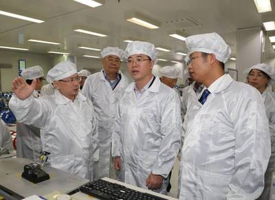 强强联合，共拓前沿 亨通集团携手东南大学成立光/量子通信与传感技术联合研究中心